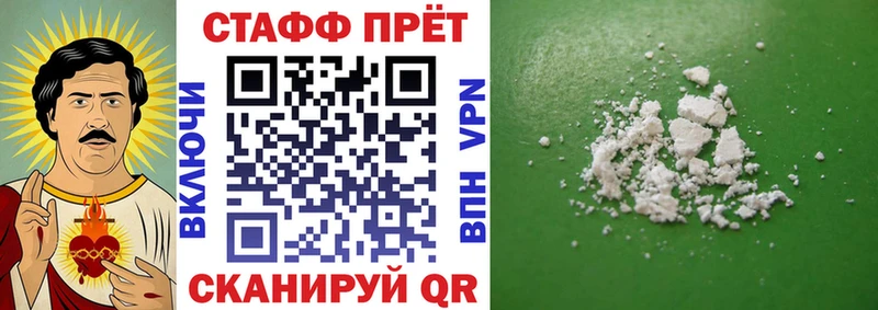 Купить наркоту Каменка АМФ  Мефедрон  Марихуана  Cocaine 