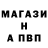 Амфетамин Premium Rusikodjan Rodnykh