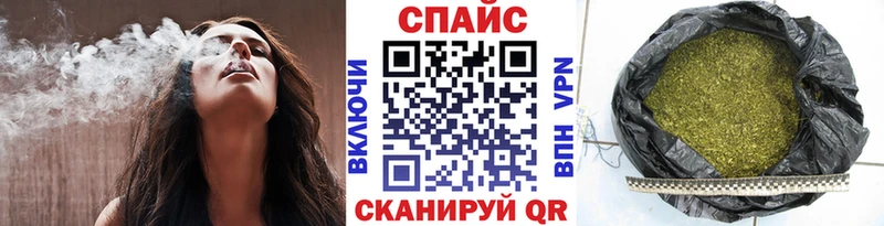 Бутират буратино  Каменка 