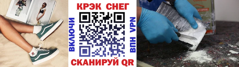 COCAIN Боливия Каменка