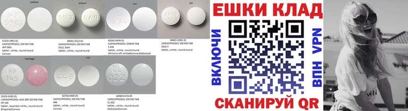 Экстази louis Vuitton  hydra ТОР  Каменка  как найти наркотики 