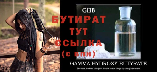 mdma Зеленокумск