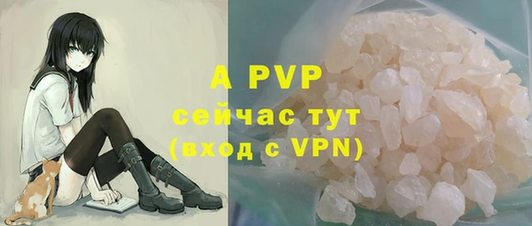 mdma Зеленокумск