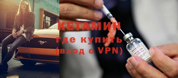 метадон Всеволожск