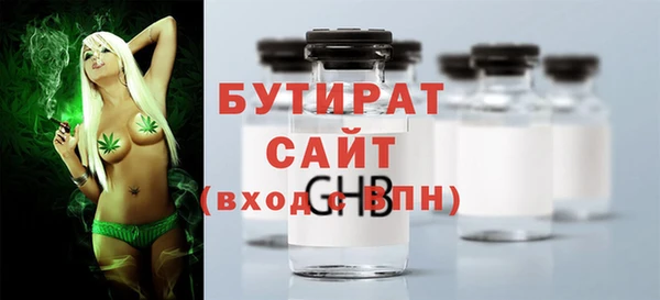 mdma Зеленокумск