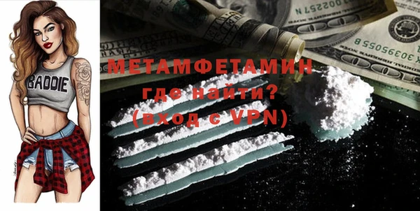 mdma Зеленокумск