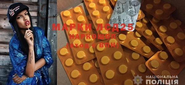 mdma Зеленокумск