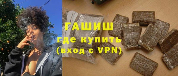 mdma Зеленокумск