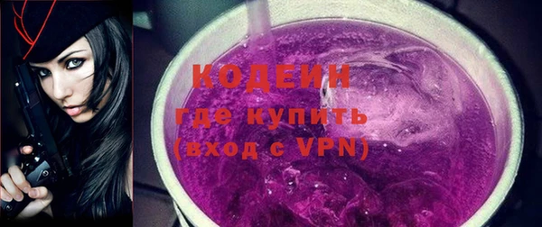 твердый Вуктыл
