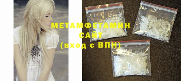 mdma Зеленокумск