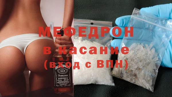 mdma Зеленокумск