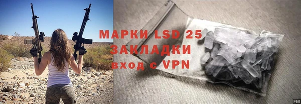 mdma Зеленокумск