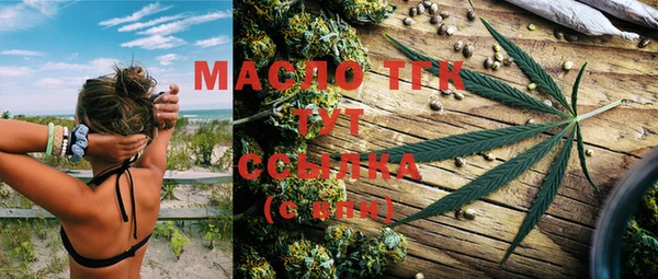 mdma Зеленокумск