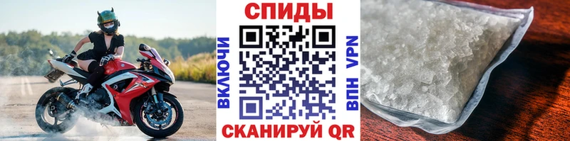 KRAKEN зеркало Каменка МЕТАМФЕТАМИН Methamphetamine