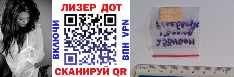 Наркотические марки 1,5мг  закладки  Каменка 
