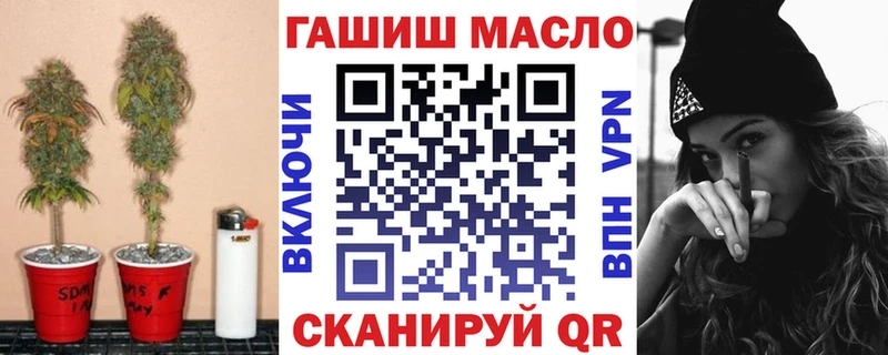 ТГК концентрат  Каменка 